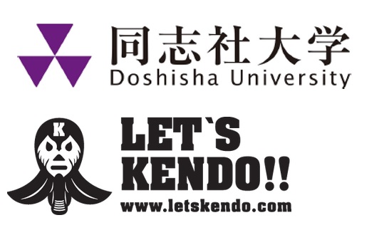 【動画】同志社大学体育会剣道部 ✖ LET’S KENDO(2020.2.2)