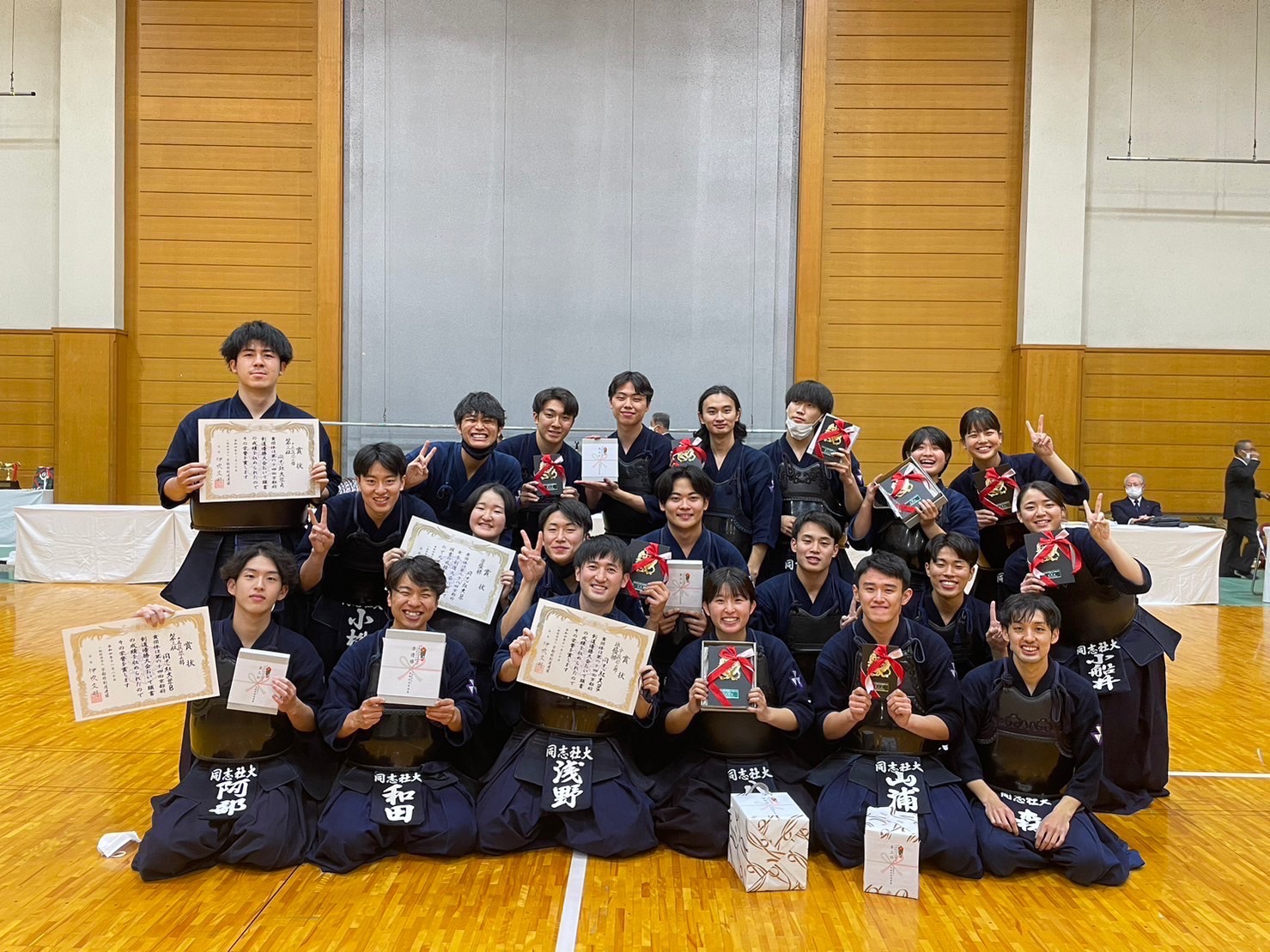 【結果報告】京都府剣道優勝大会(段別大会)、京都府女子剣道大会(団体)