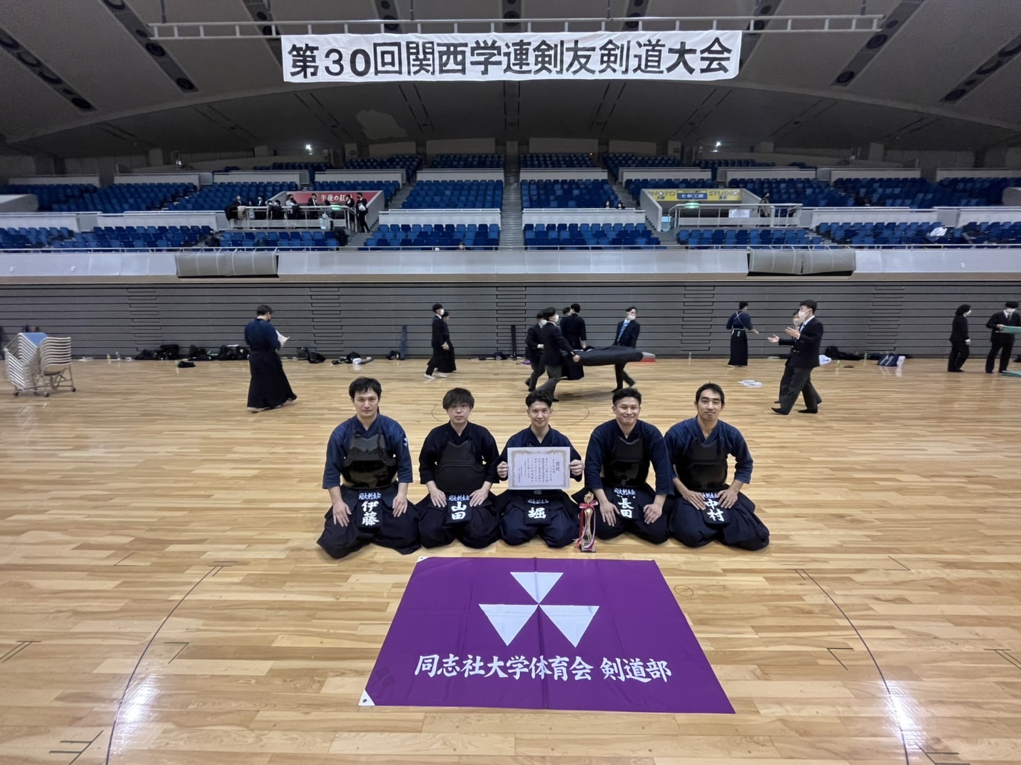 【結果報告】第30回関西学連剣友会剣道大会(OB大会)