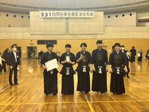 【結果報告】第31回関西学連剣友会剣道大会(OB大会)