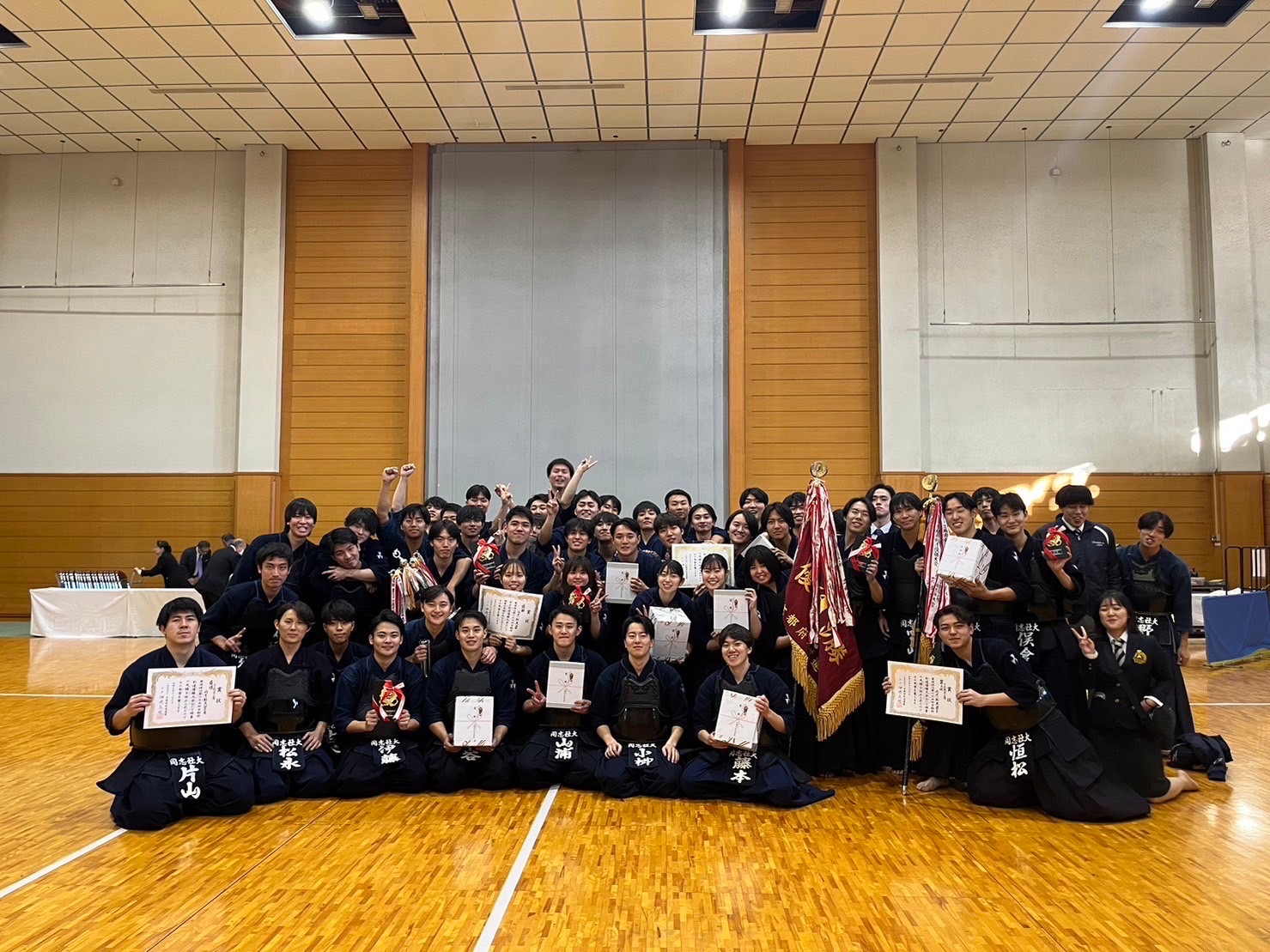 【結果報告】第 65 回京都府剣道優勝大会 第 39 回京都府女子剣道優勝大会