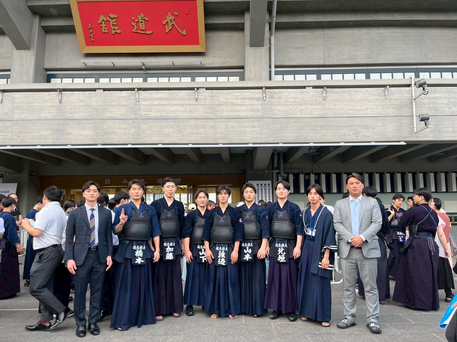 【結果報告】第73回全日本学生剣道選手権大会(2025.7.5〜6)