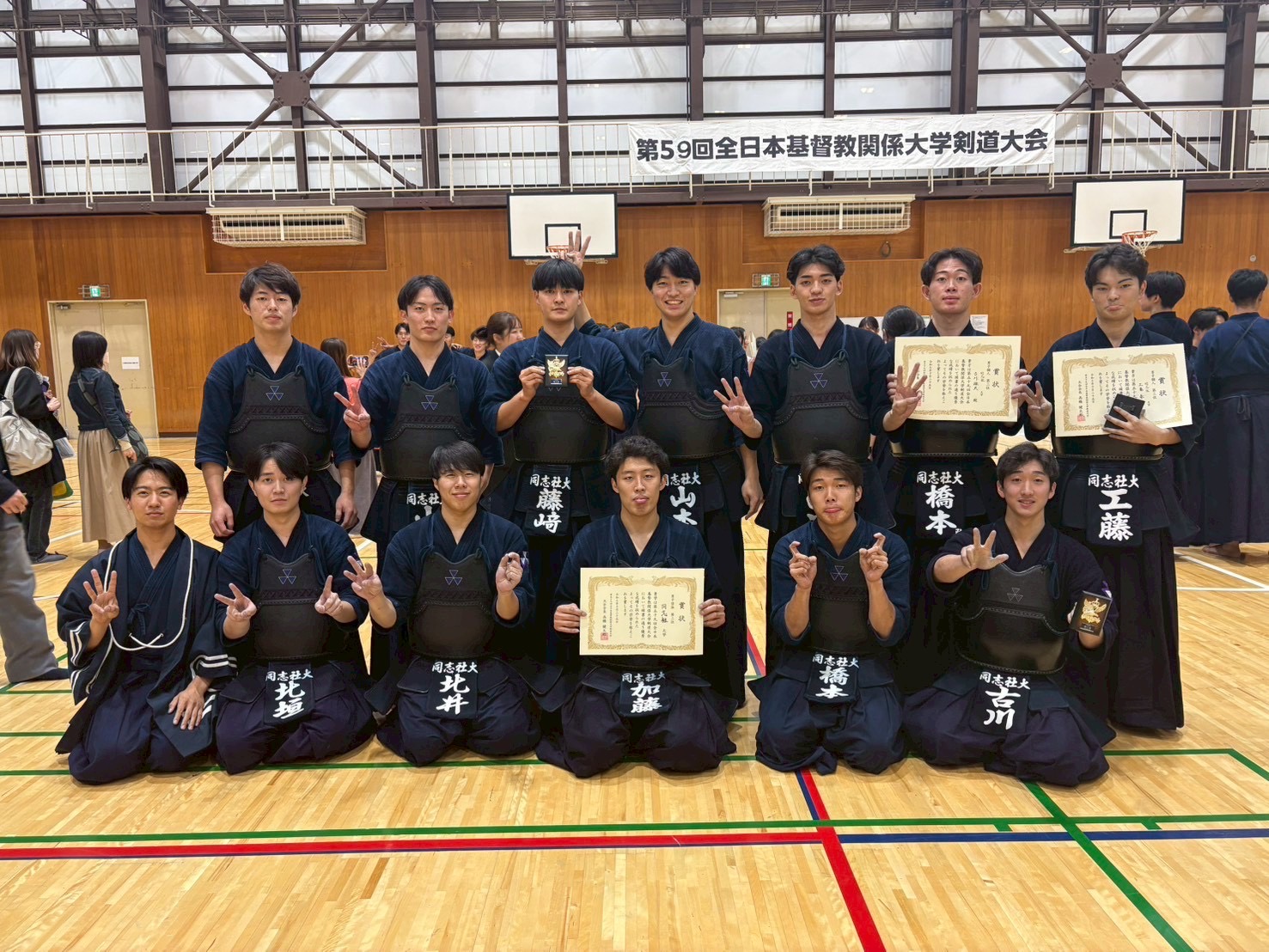 剣道 昭和天覧試合 全三巻 昭和天覧試合 - YouTube