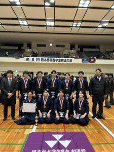 【結果報告】第5回若木杯関西学生剣道大会(2025.11.30)