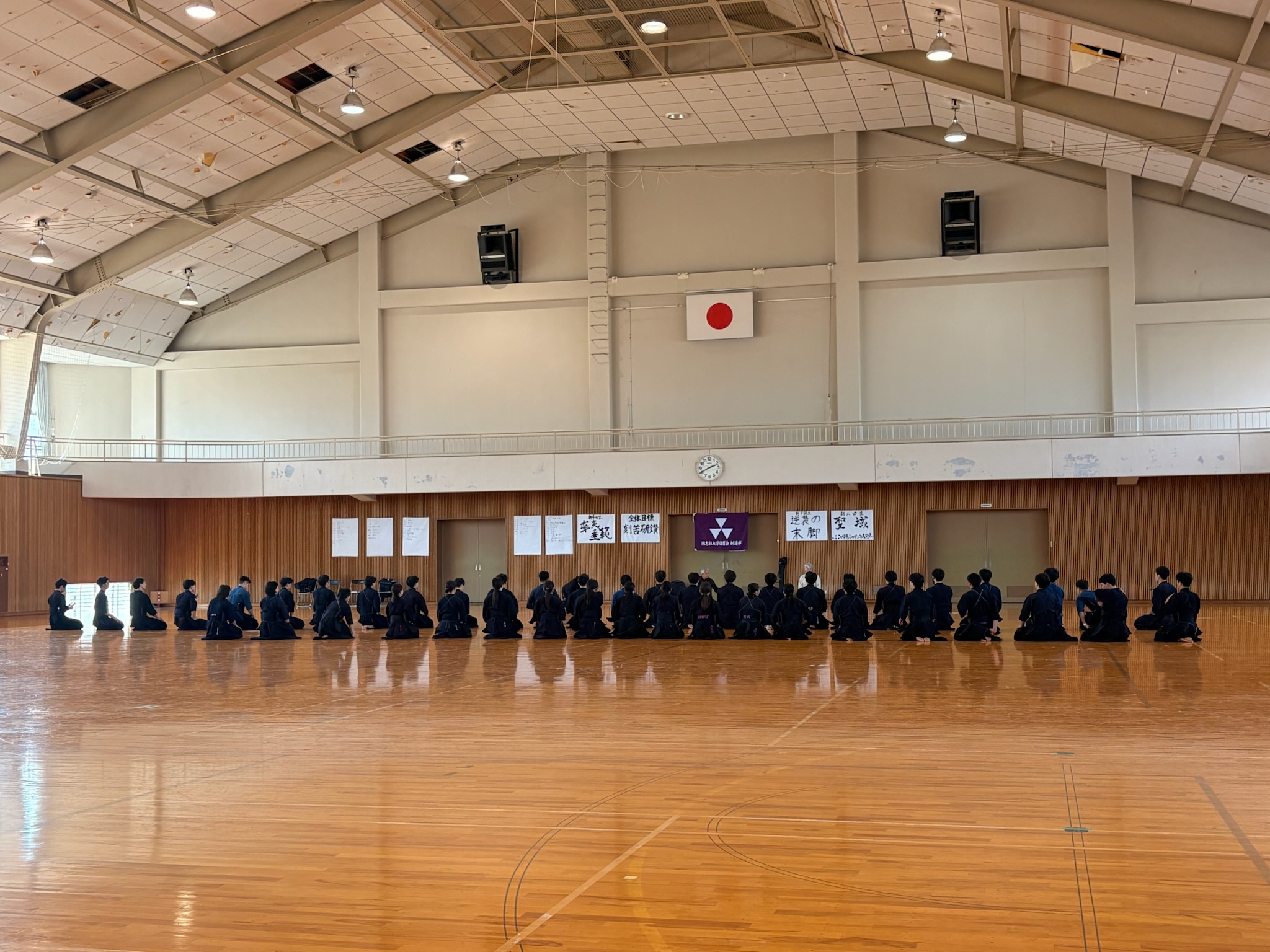 2026年春合宿1日目！