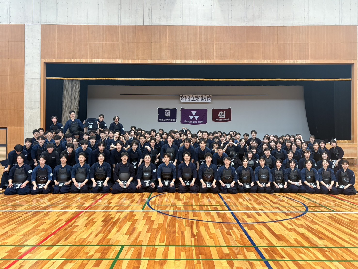 京同立戦(2026.4.5)