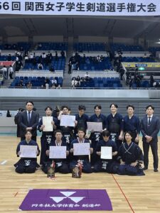 【結果報告】関西学生剣道選手権大会(2026.4.26)