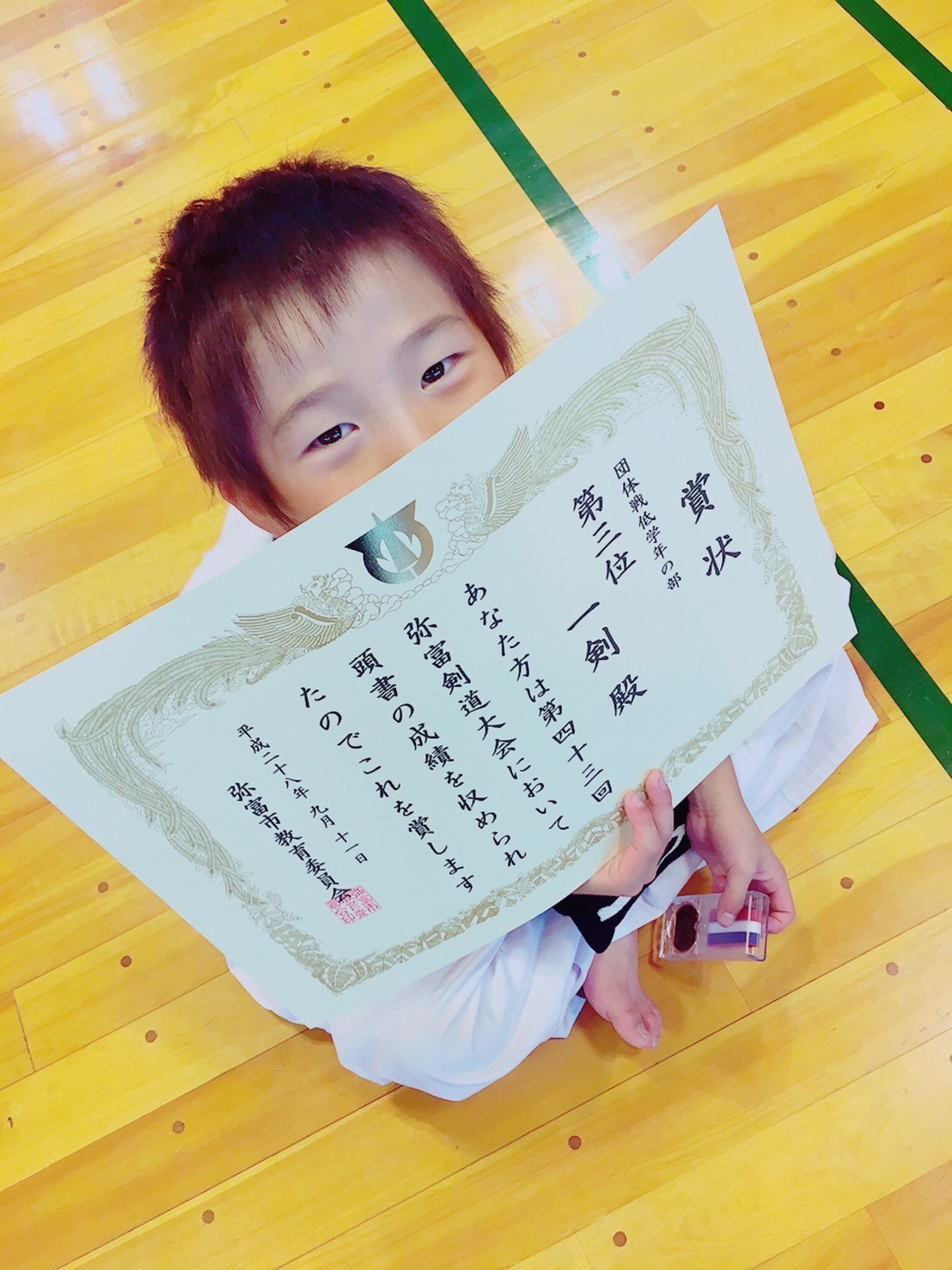 【新入生紹介】村上宕皇