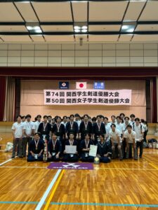 【結果報告】第74回関西学生剣道優勝大会、第50回関西女子学生剣道優勝大会