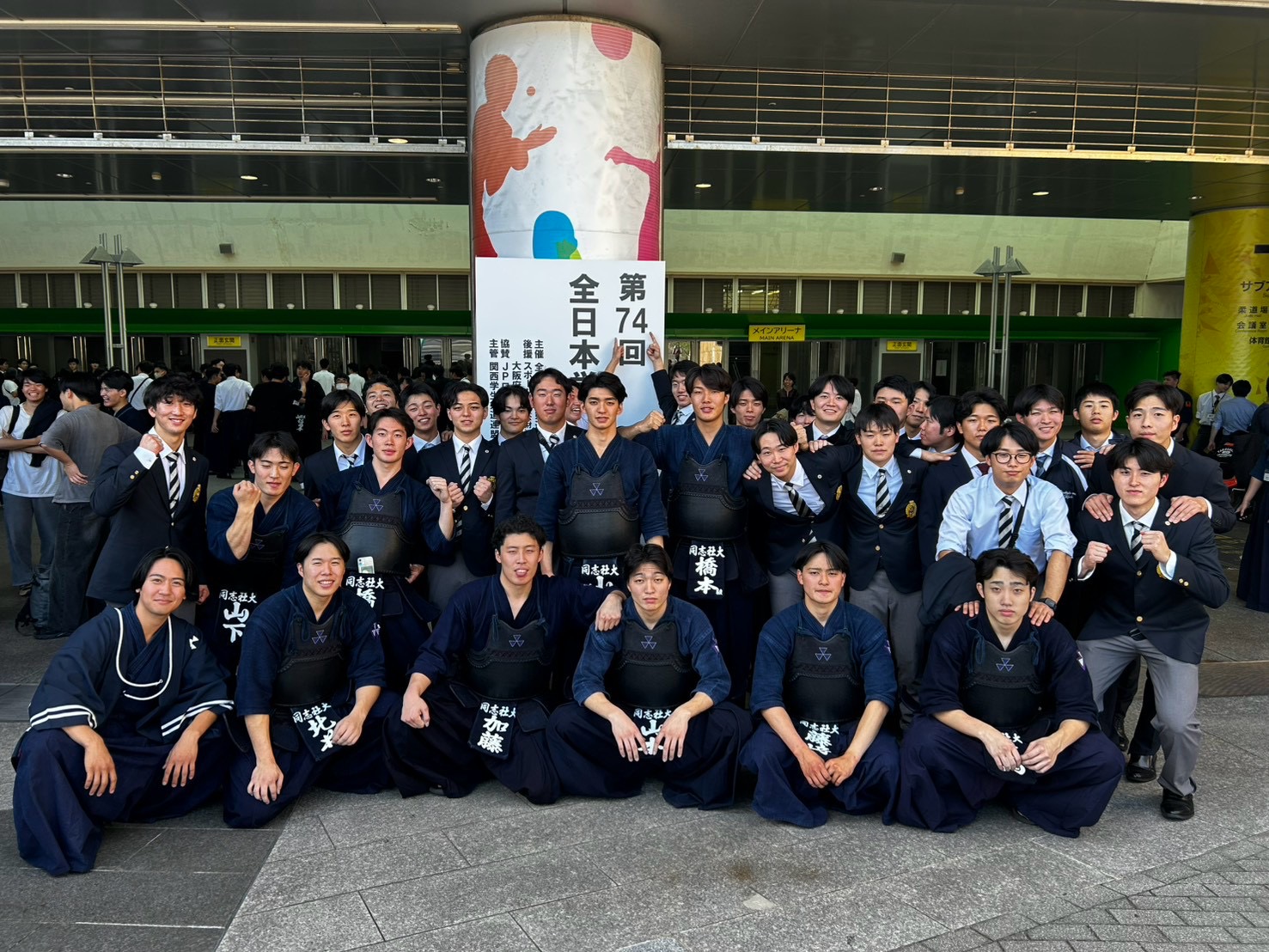 【結果報告】第74回全日本学生剣道優勝大会(2026.10.18)
